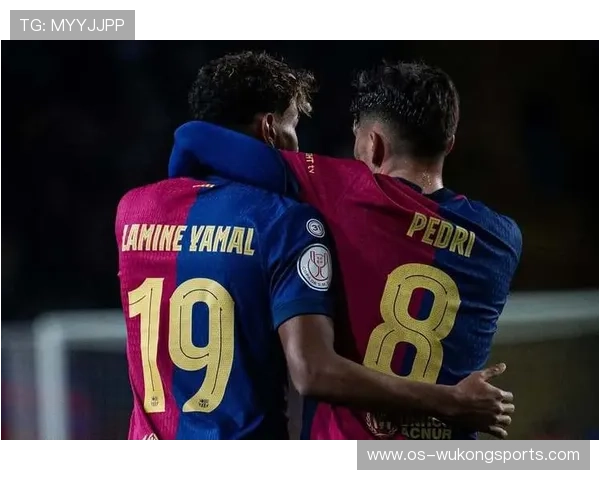 亚马尔与佩德里：早熟表现差异在哪？