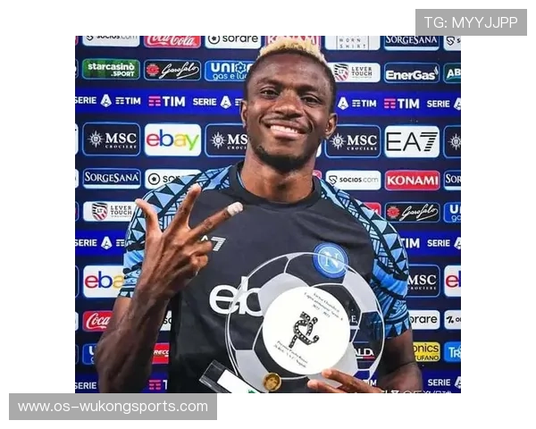 从支点到终结者：奥斯梅恩的角色进化