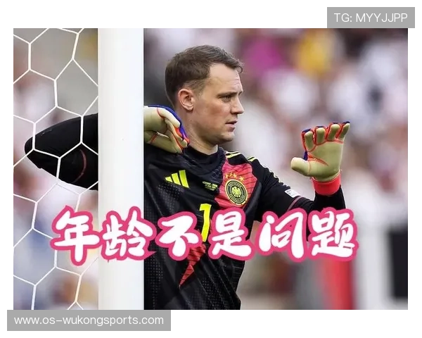 单场多次神扑：诺伊尔的高光表现