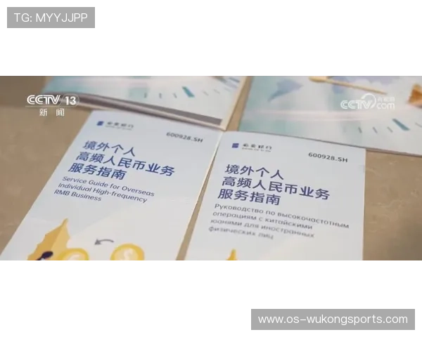 翁泓阳训练完直接去奢侈品店刷卡，这自律和消费反差谁懂啊