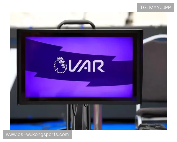 VAR改判规则到底能纠正多少关键判罚误差？深度解读！