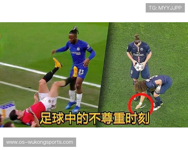 体育道德在足球规则中的体现及裁判判罚标准解析