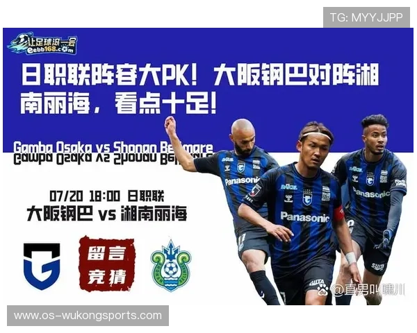 德罗巴连续高位逼抢撕开防线，本赛季角色转变提升球队进攻效率