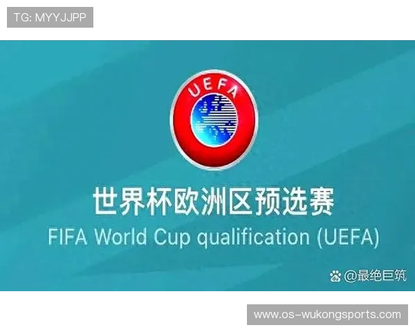 2026世界杯小组赛规则是什么 每队踢几场怎么晋级 2026世界杯小组赛规则是什么 每队踢几场怎么晋级