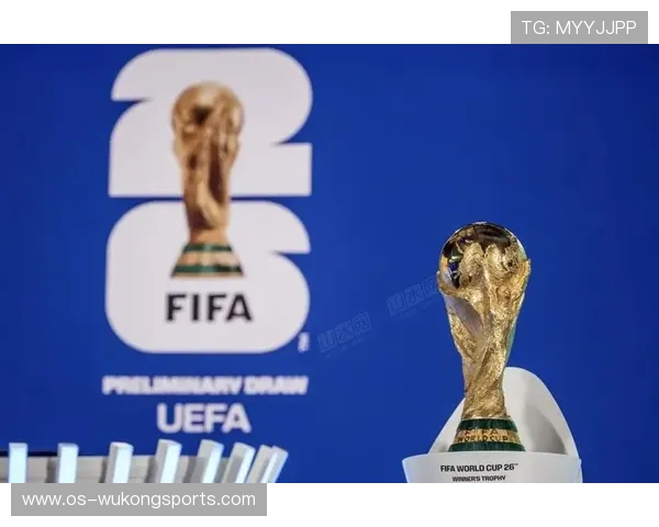 2026世界杯跨国比赛对分组规则有影响吗 2026世界杯跨国比赛对分组规则有影响吗