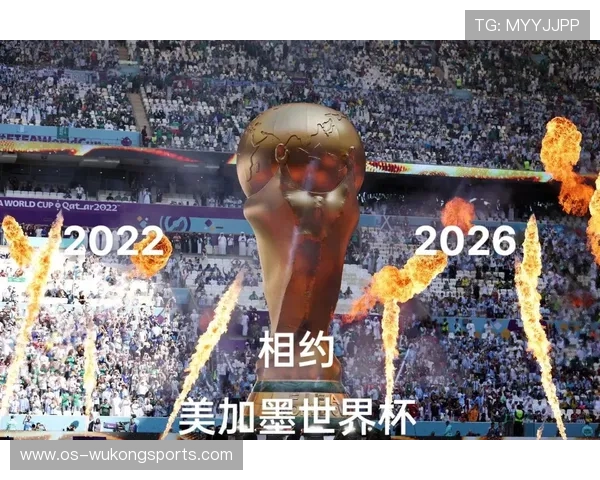 德国战车能否重返巅峰 2026世界杯阵容分析与夺冠前景