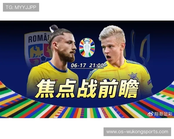 挪威能否突破魔咒 2026世界杯预选赛关键战分析 挪威能否突破魔咒 2026世界杯预选赛关键战分析